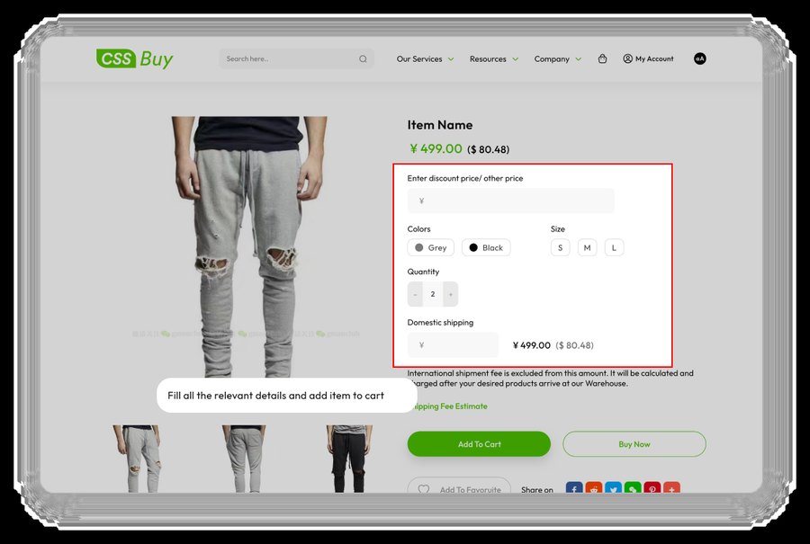 CSSBuy order step 3: CSSBuy purchases
